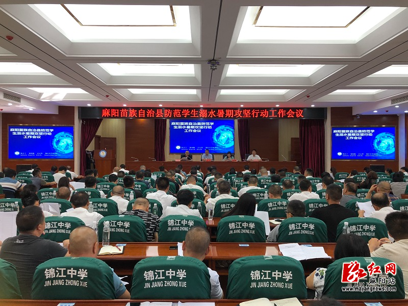微信图片_20230712171356.jpg