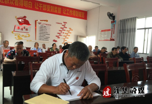 微信截图_20230712173846.png
