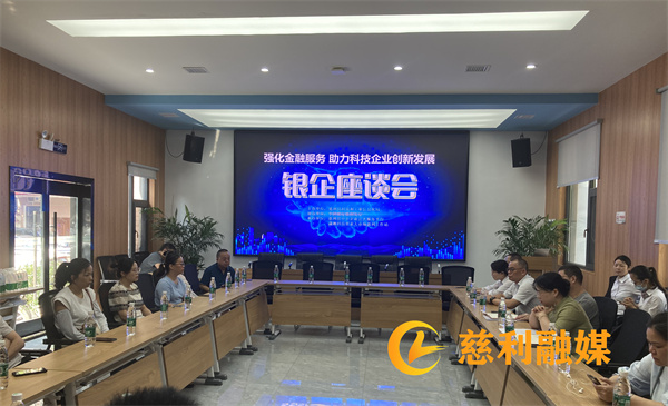 微信图片_202307111145241.jpg