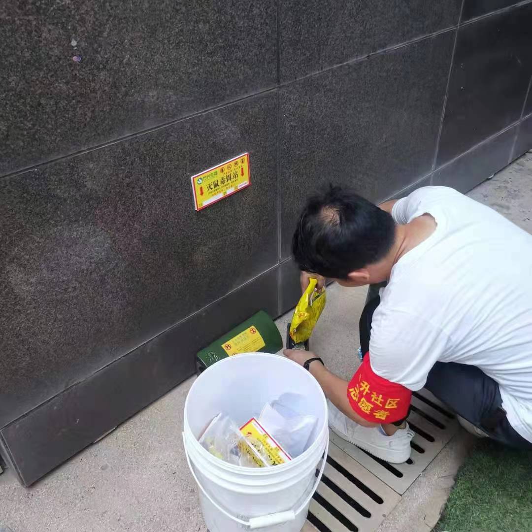 微信图片_20230712145630.jpg
