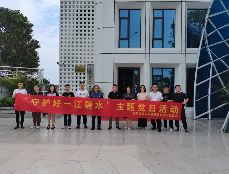 微信截图_20230712163024.png