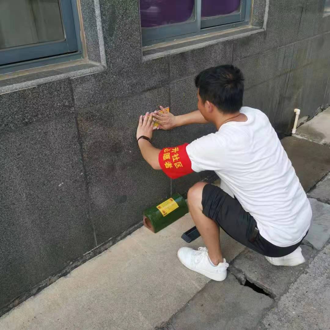微信图片_20230712145631.jpg