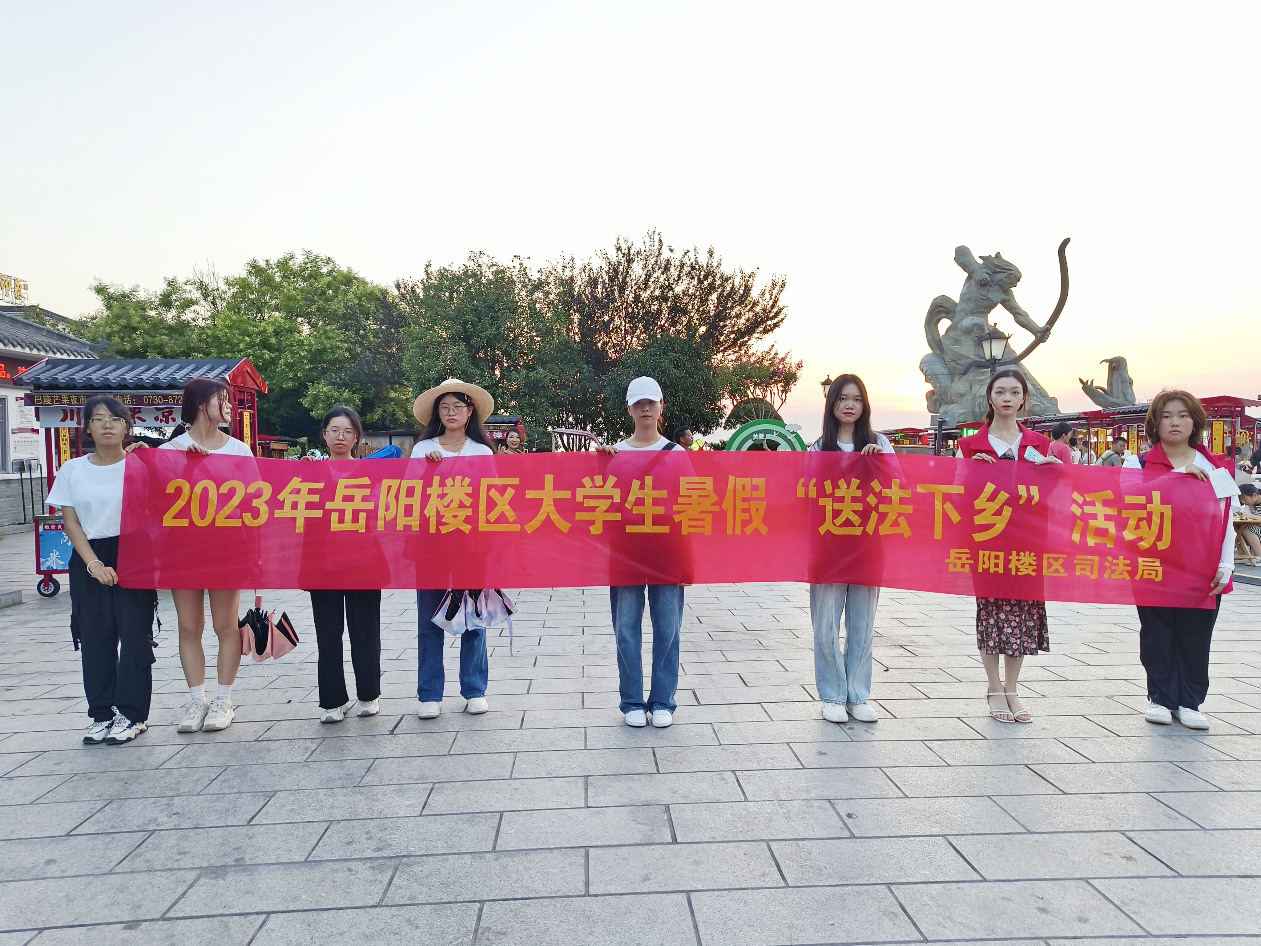 微信图片_20230712102656.jpg 微信图片_20230712102656.jpg