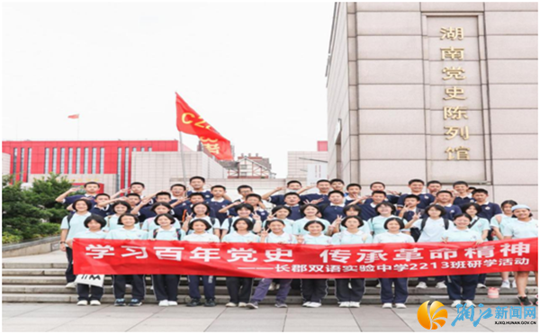 微信图片_20230712100416.png