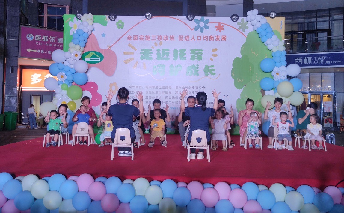 图片24.png