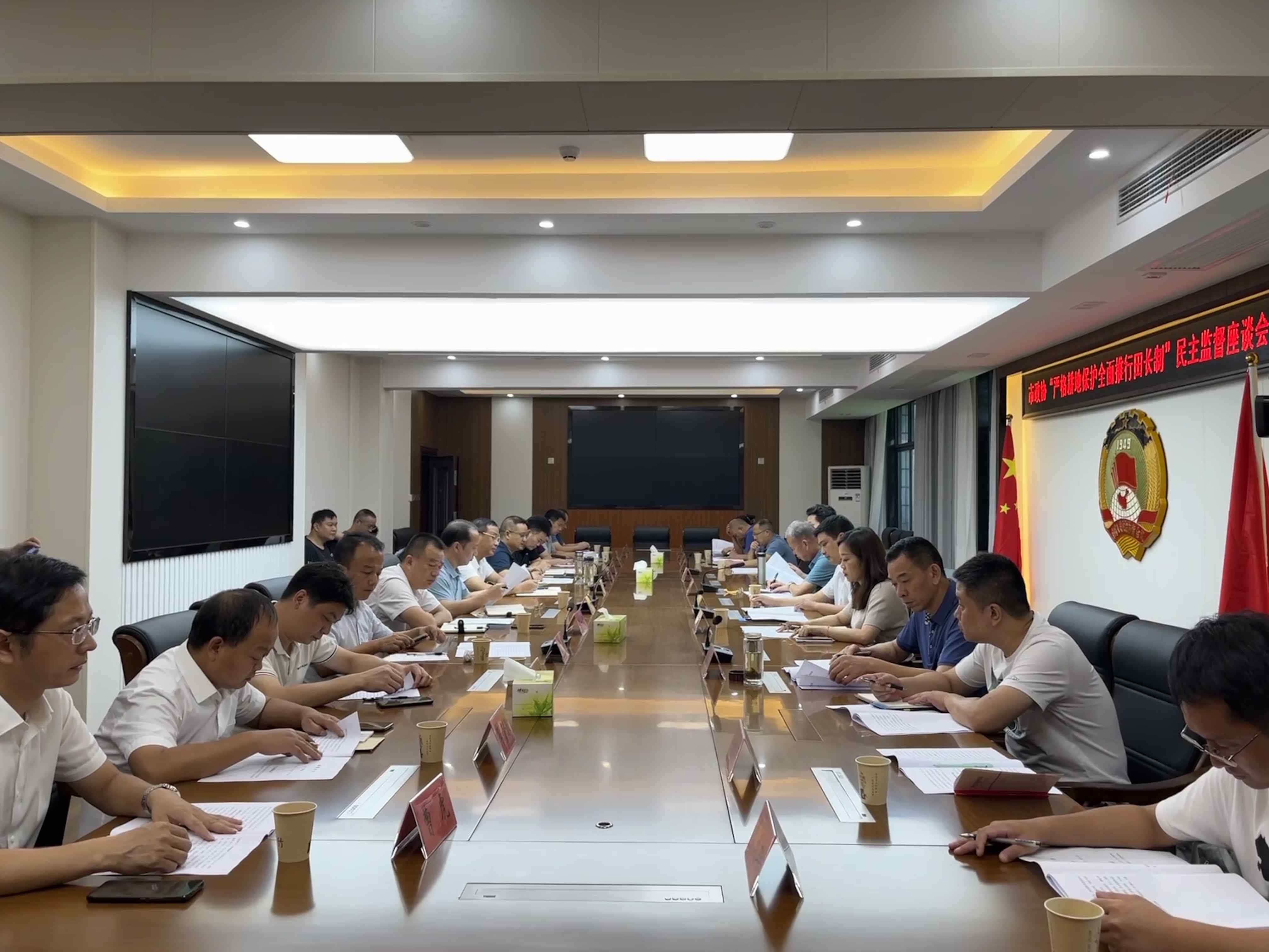 微信图片_20230712170716.jpg