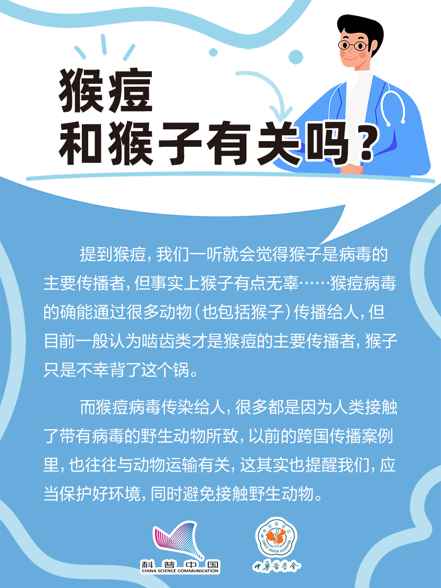 微信圖片_20230712091605.png