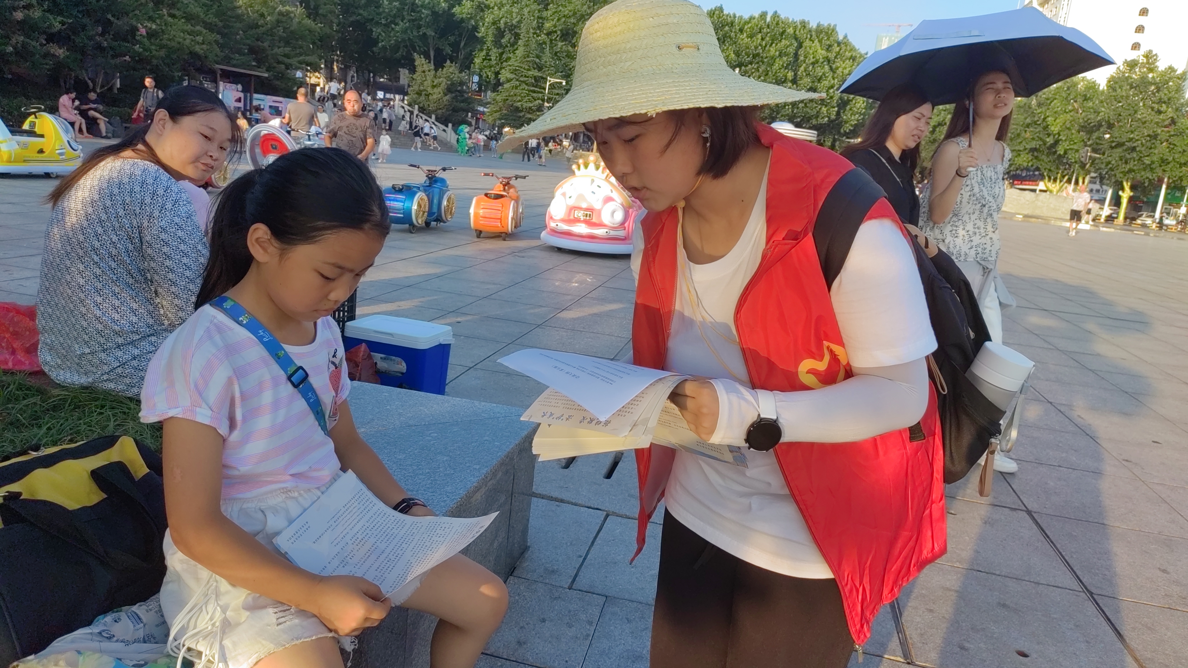 微信图片_20230712102828.jpg 微信图片_20230712102828.jpg