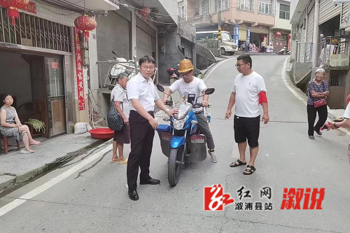 图片2.png