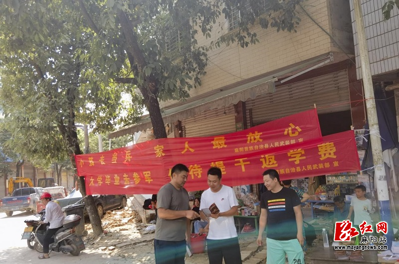 微信图片_20230713093158.jpg