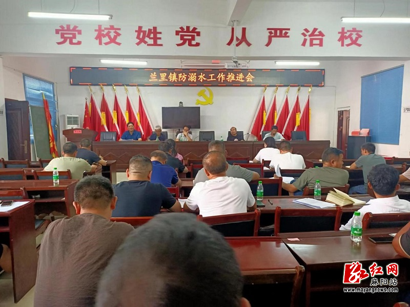 微信图片_20230713093426.jpg