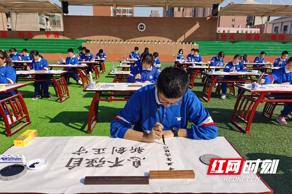 长沙市雅礼书院中学拓展型课程_副本.jpg