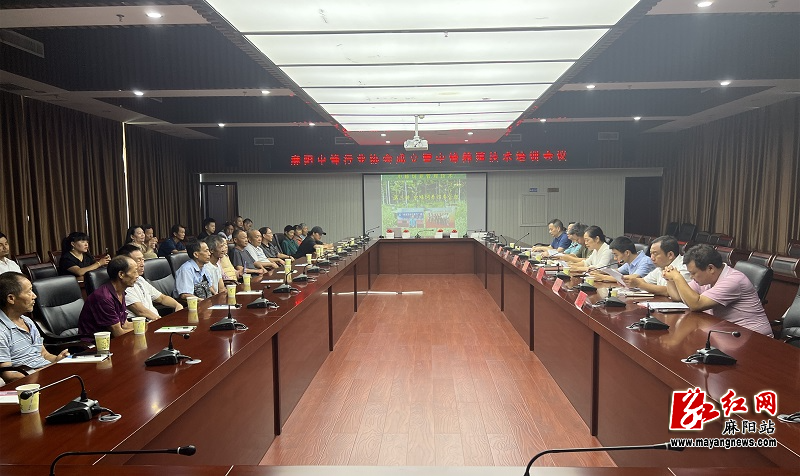 微信图片_20230713162651.jpg