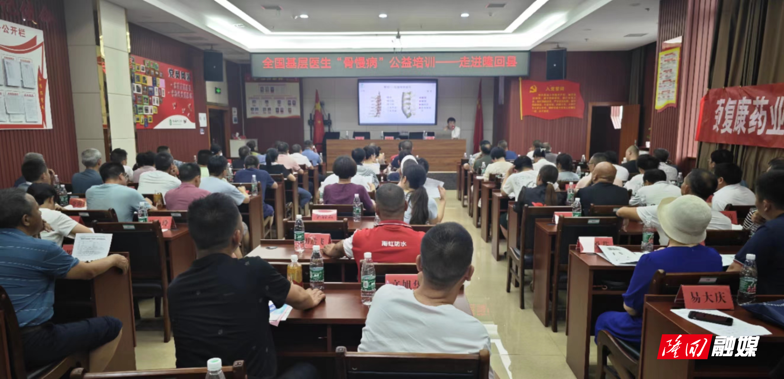 微信图片_20230713170758.jpg