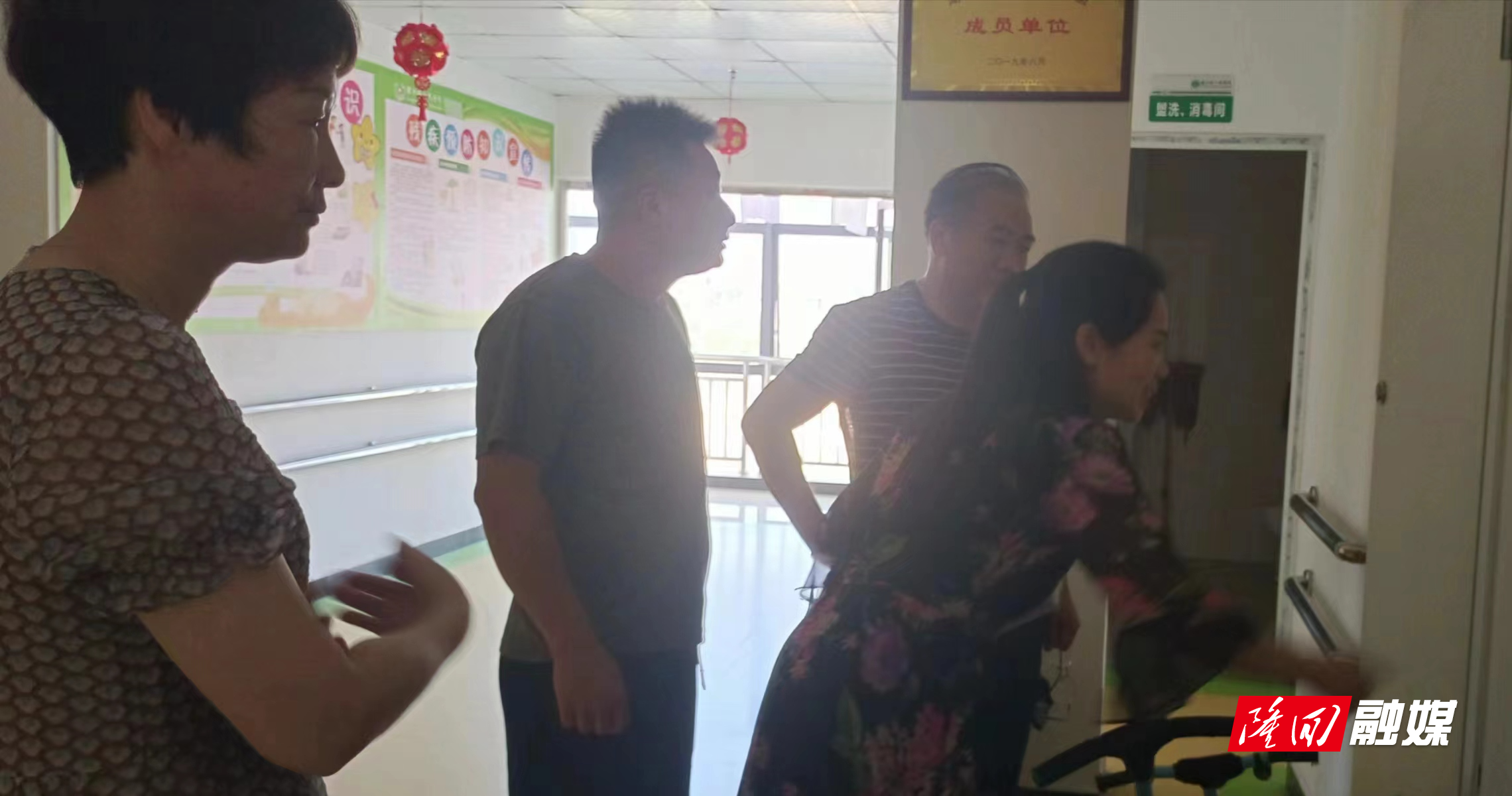 微信图片_20230713172529.jpg