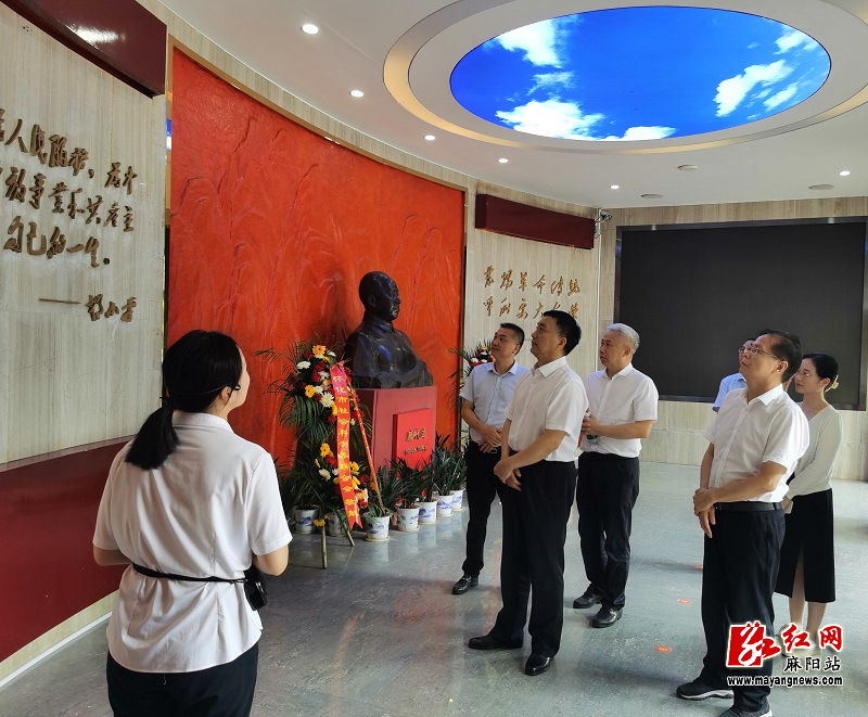 微信图片_20230713173034.jpg