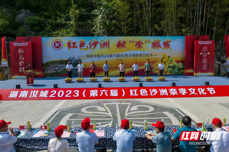 微信图片_20230712203622.jpg