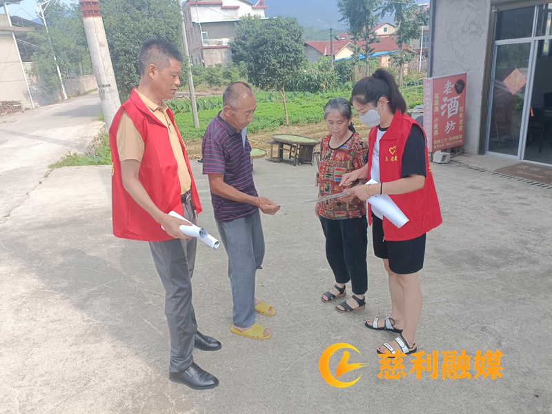 图片 2.png 图片 2.png