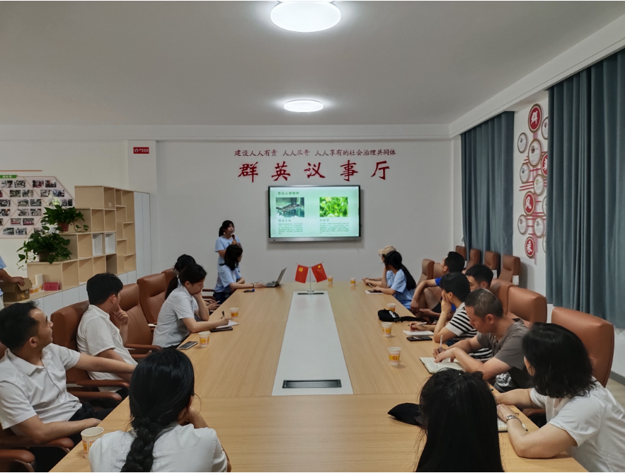 微信图片_202307131647371.png 微信图片_202307131647371.png