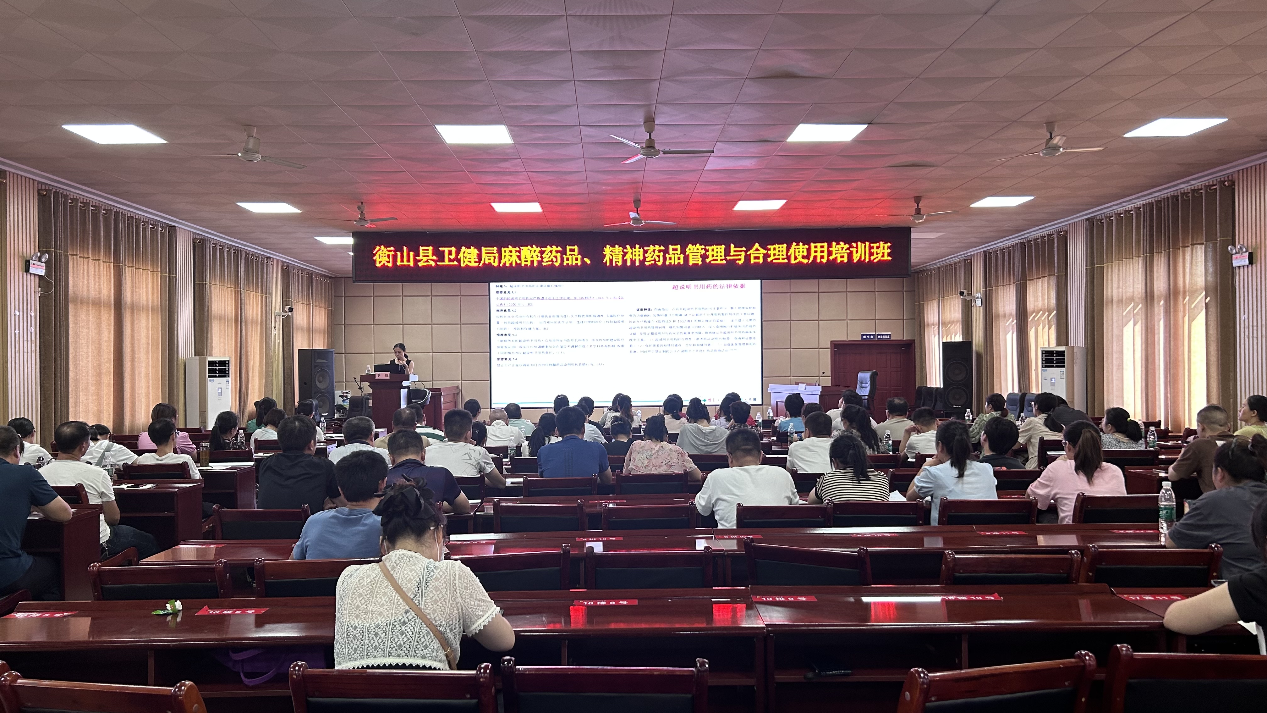 微信图片_20230713165419.jpg