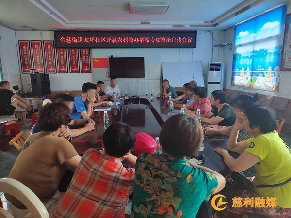 5fe0caa5a3fa62971f6c0a3e46bbb47_副本.jpg