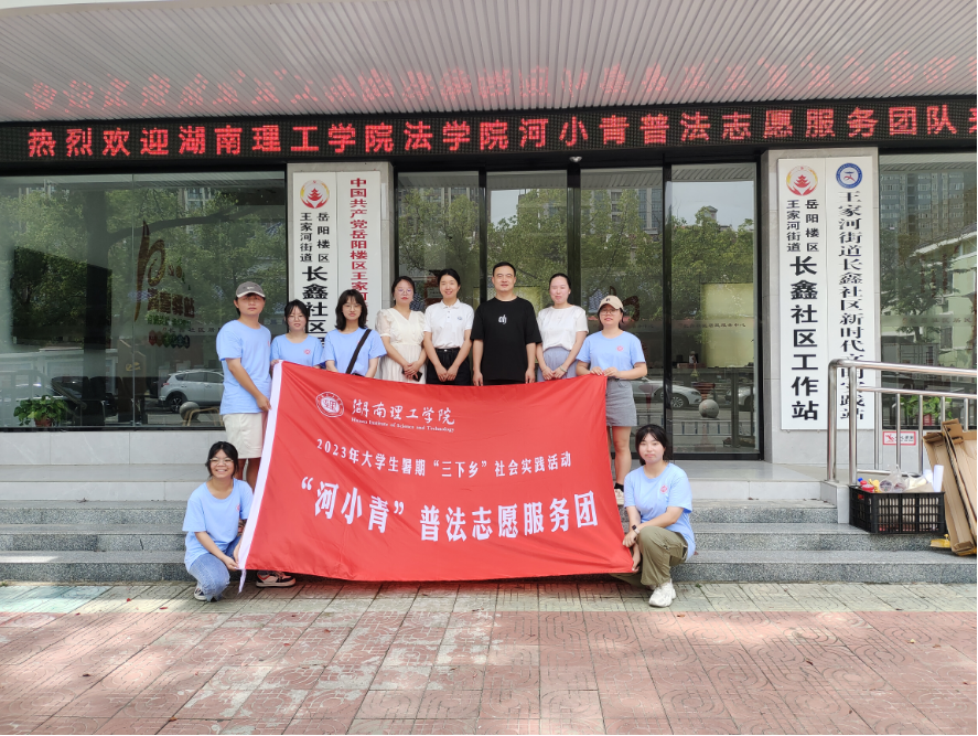 微信图片_20230713164737.png 微信图片_20230713164737.png