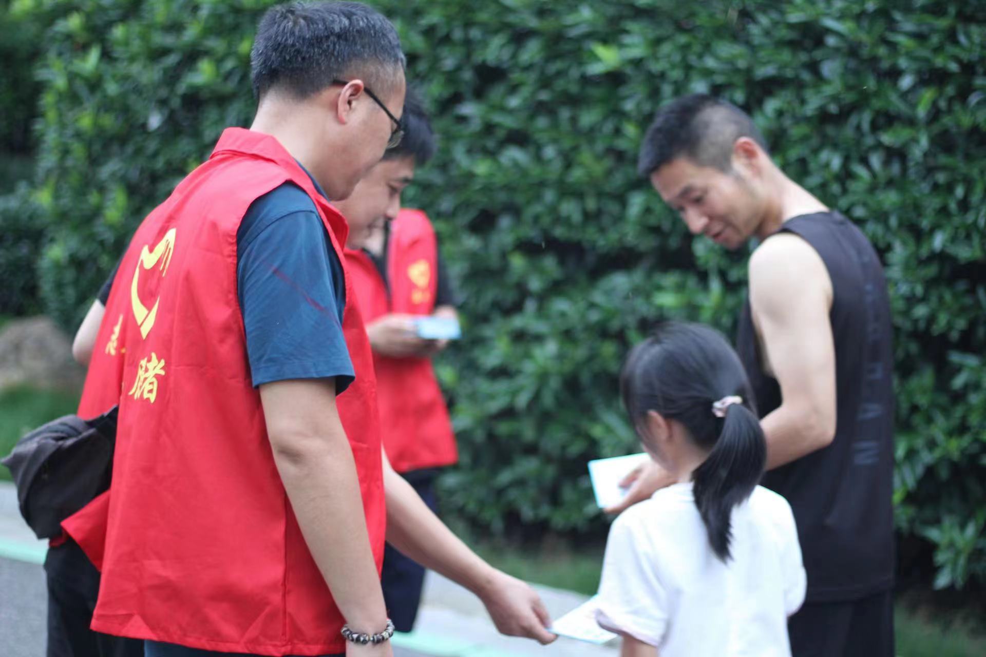 微信图片_202307122017592.jpg 微信图片_202307122017592.jpg
