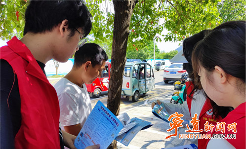 宁远：青春筑梦走基层 普法惠民践初心_副本500.jpg