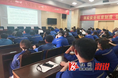 微信图片_20230714105918.jpg