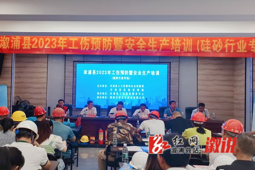 微信图片_20230714115516.jpg