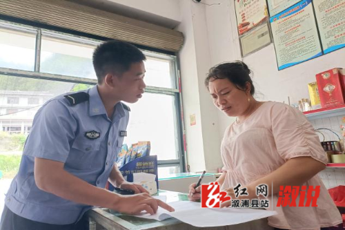 图片11.png
