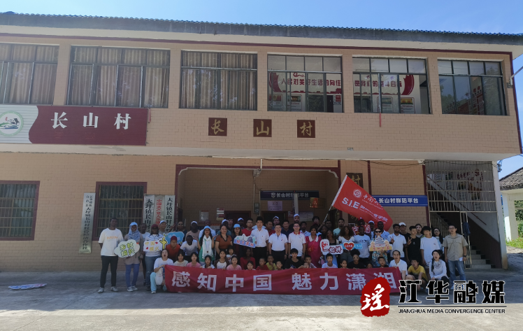 微信截图_20230714172746.png