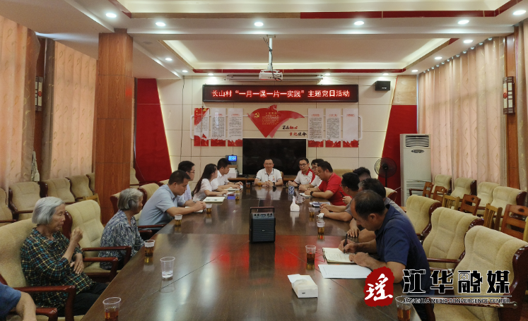 微信截图_20230714172738.png