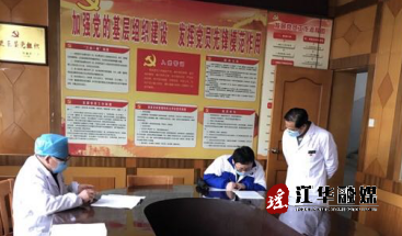 微信截图_20230714174829.png