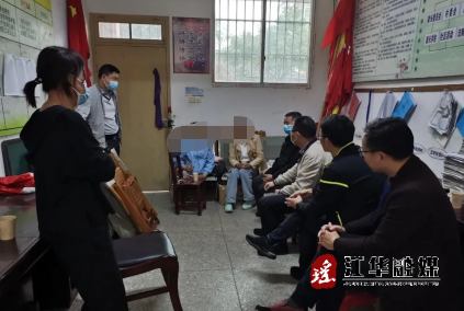 微信截图_20230714175201.png