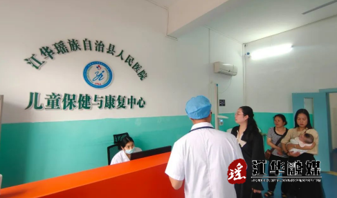 微信截图_20230714175357.png