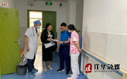 微信截图_20230714175407.png