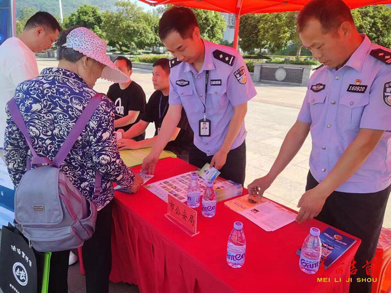 吉首森林公安：三措并举开展夏季治安打击整治行动1.jpg