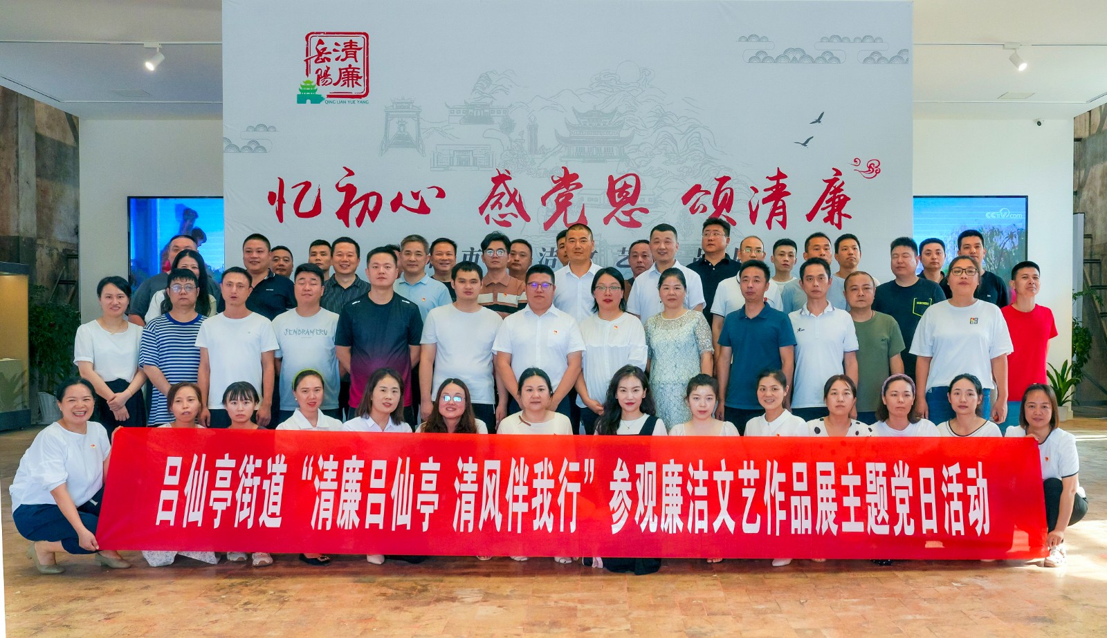 微信图片_20230714092737.jpg