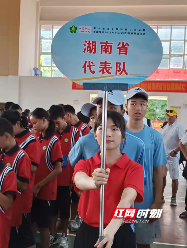 微信图片_20230714204938.jpg