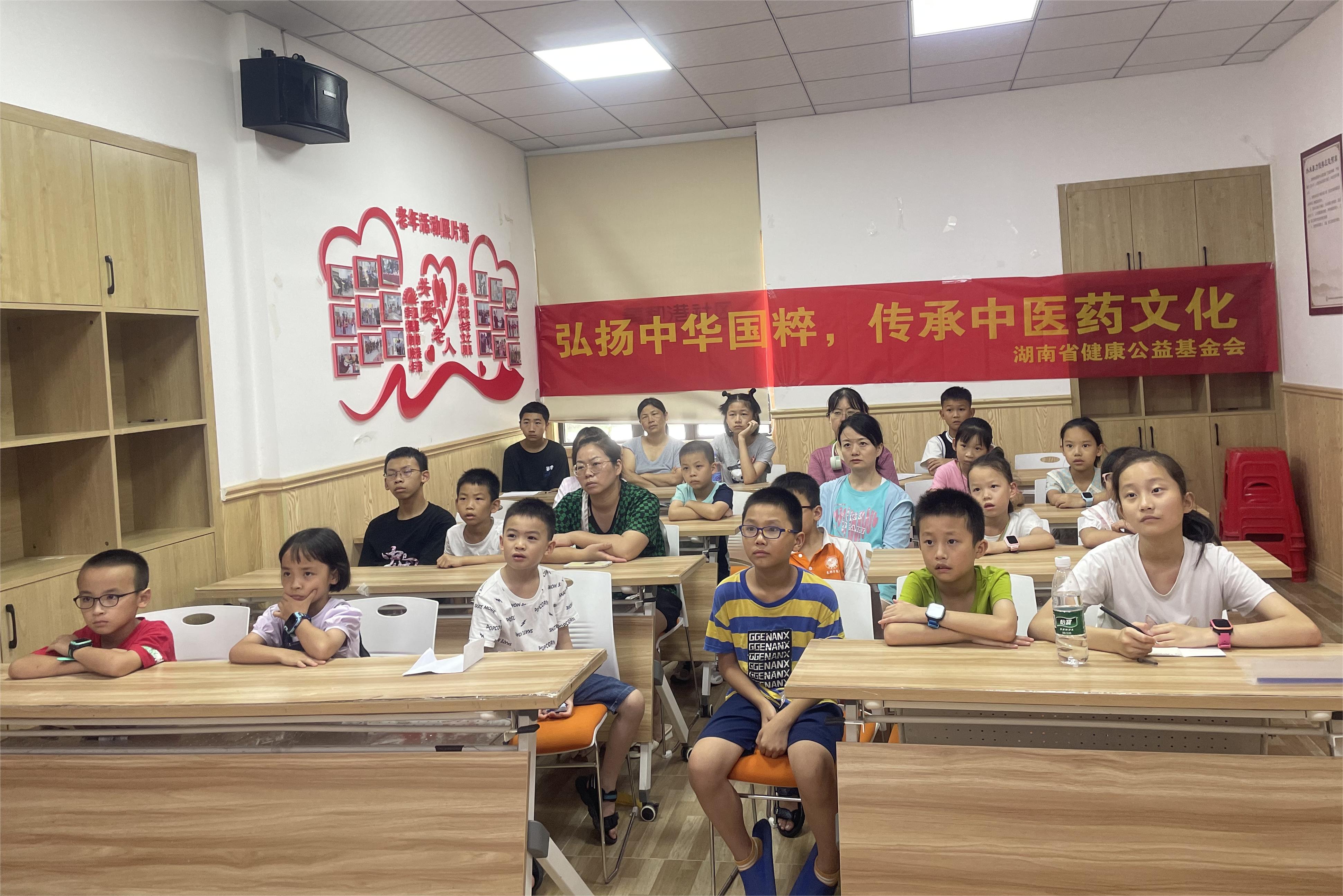 微信图片_20230711154052 - 副本.jpg