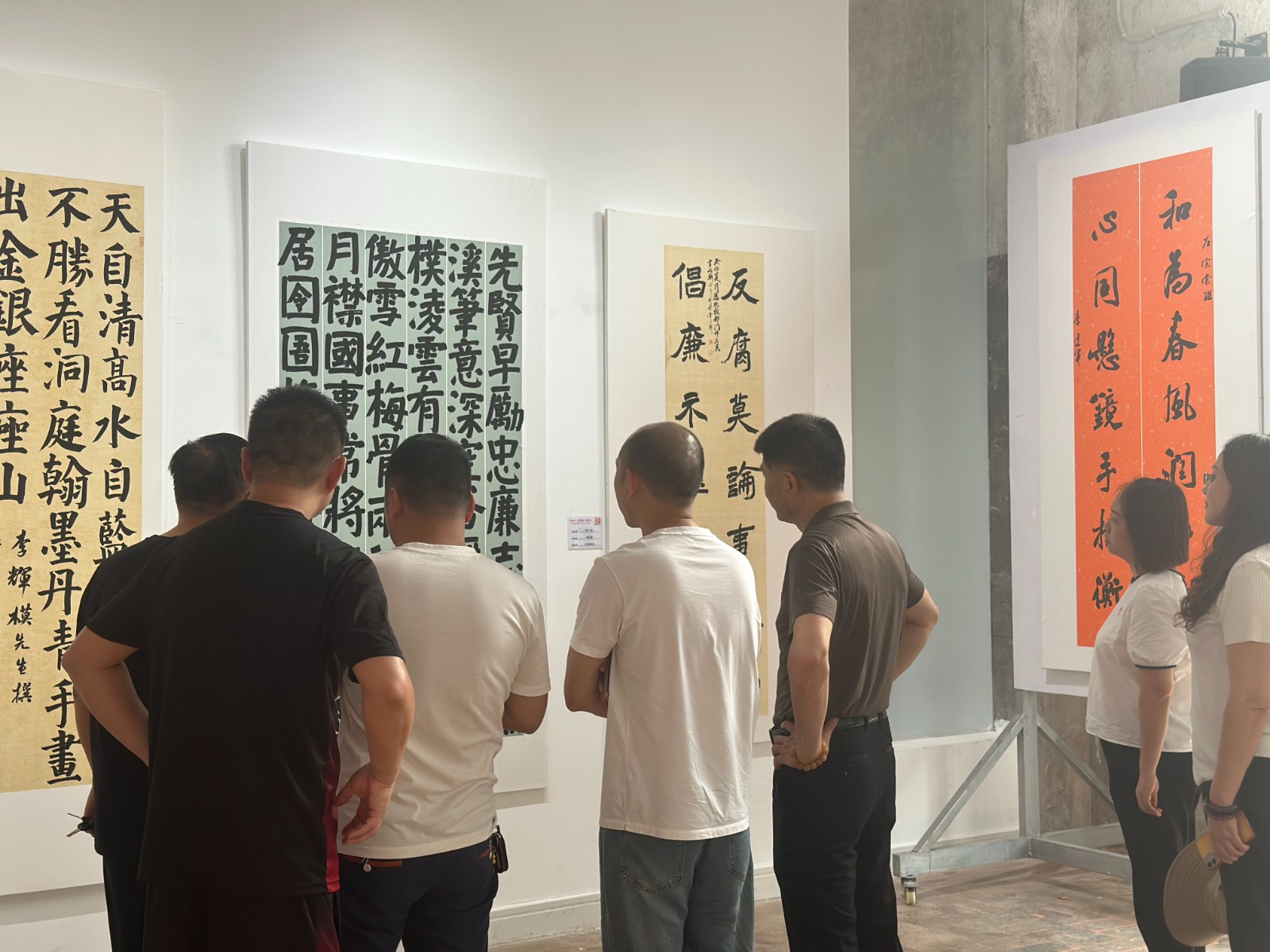 微信图片_202307140927371.jpg
