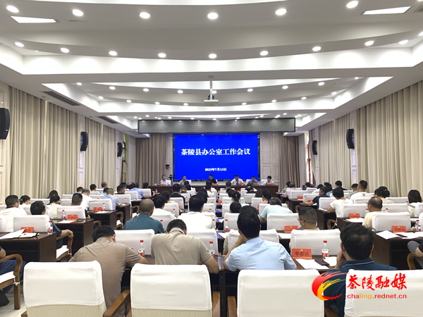 微信图片_20230714151406_副本.jpg 微信图片_20230714151406_副本.jpg