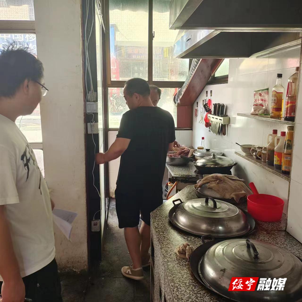 麻塘乡开展燃气安全隐患排查整治行动(图1)