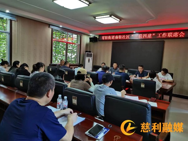 微信图片_20230714114247_副本.jpg