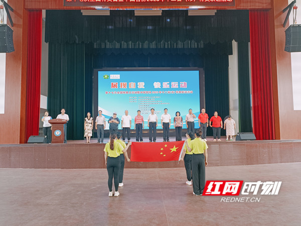 微信图片_20230714212631.jpg