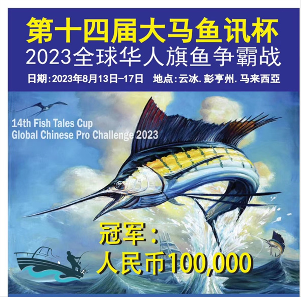 微信图片_20230705130224.jpg