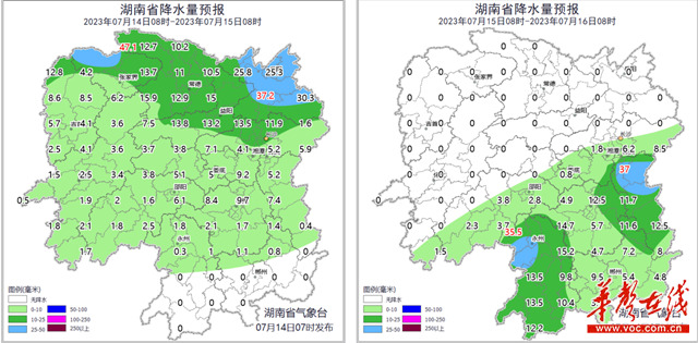 湖南高温天气有所缓解 14日湘北、15日湘南局地有大到暴雨
