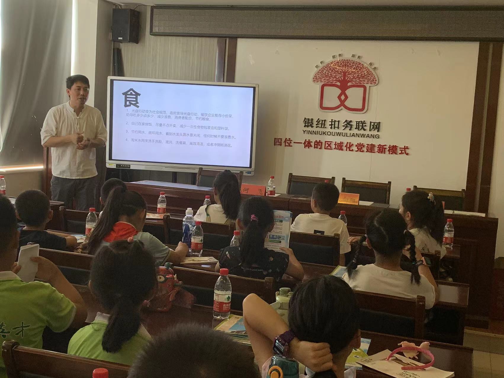 微信图片_20230712175301.jpg