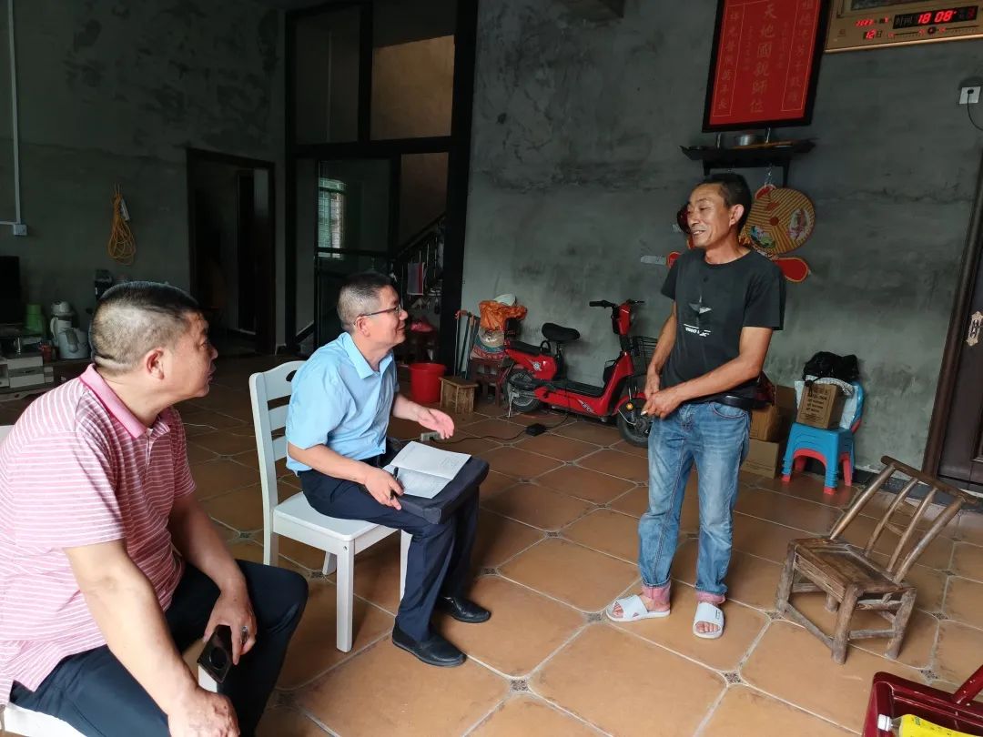 微信图片_20230714102217.jpg 图片